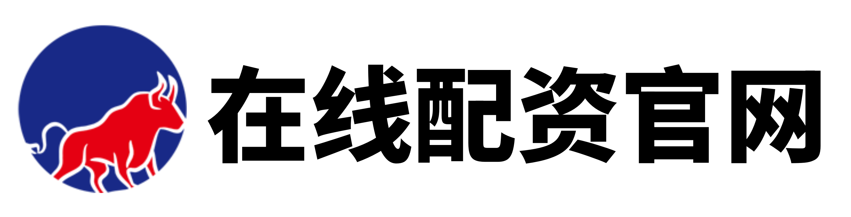 众合网配资